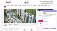 Desktop Screenshot of cloud9vaishali.org